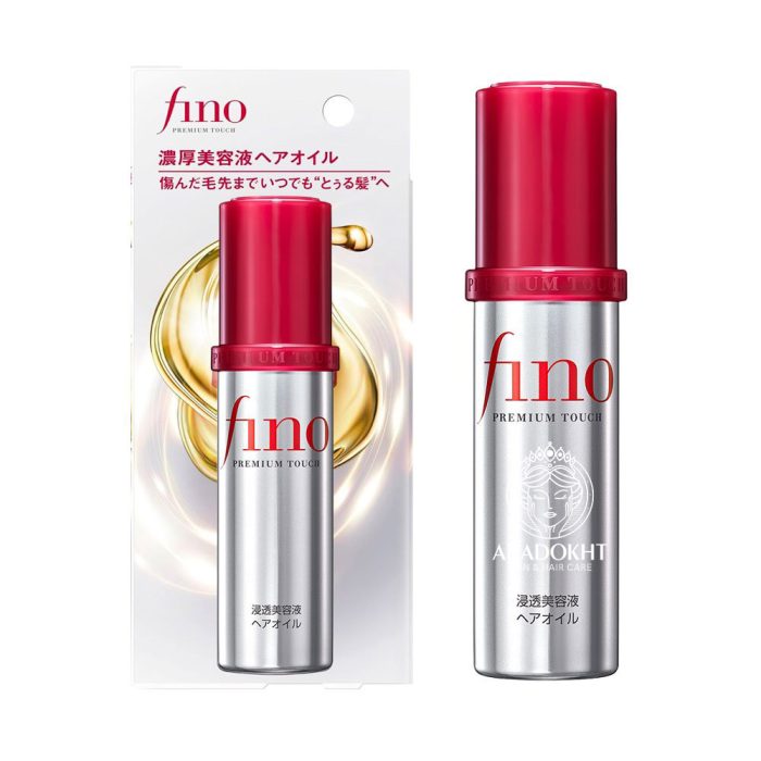 روغن-موی-ترمیم-کننده-و-تقویت-کننده-فینو-پرمیوم-تاچ-شیسیدو-Shiseido-FINO-Premium-Touch-Hair-Oil- سرم موی فینو - Image 1
